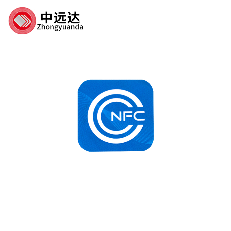 NFC电子标签|NFC智能标签