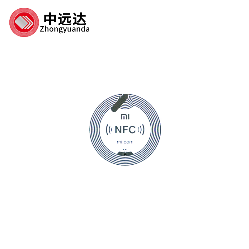NFC电子标签|NFC智能标签