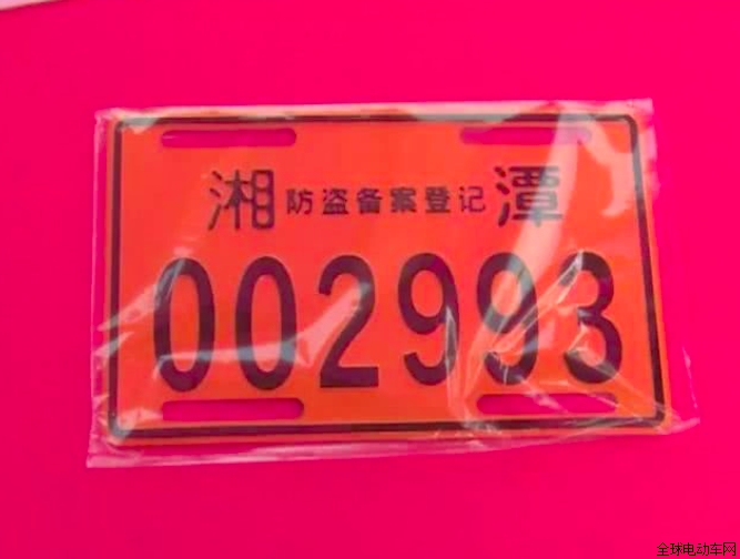QQ20190318-143838.png
