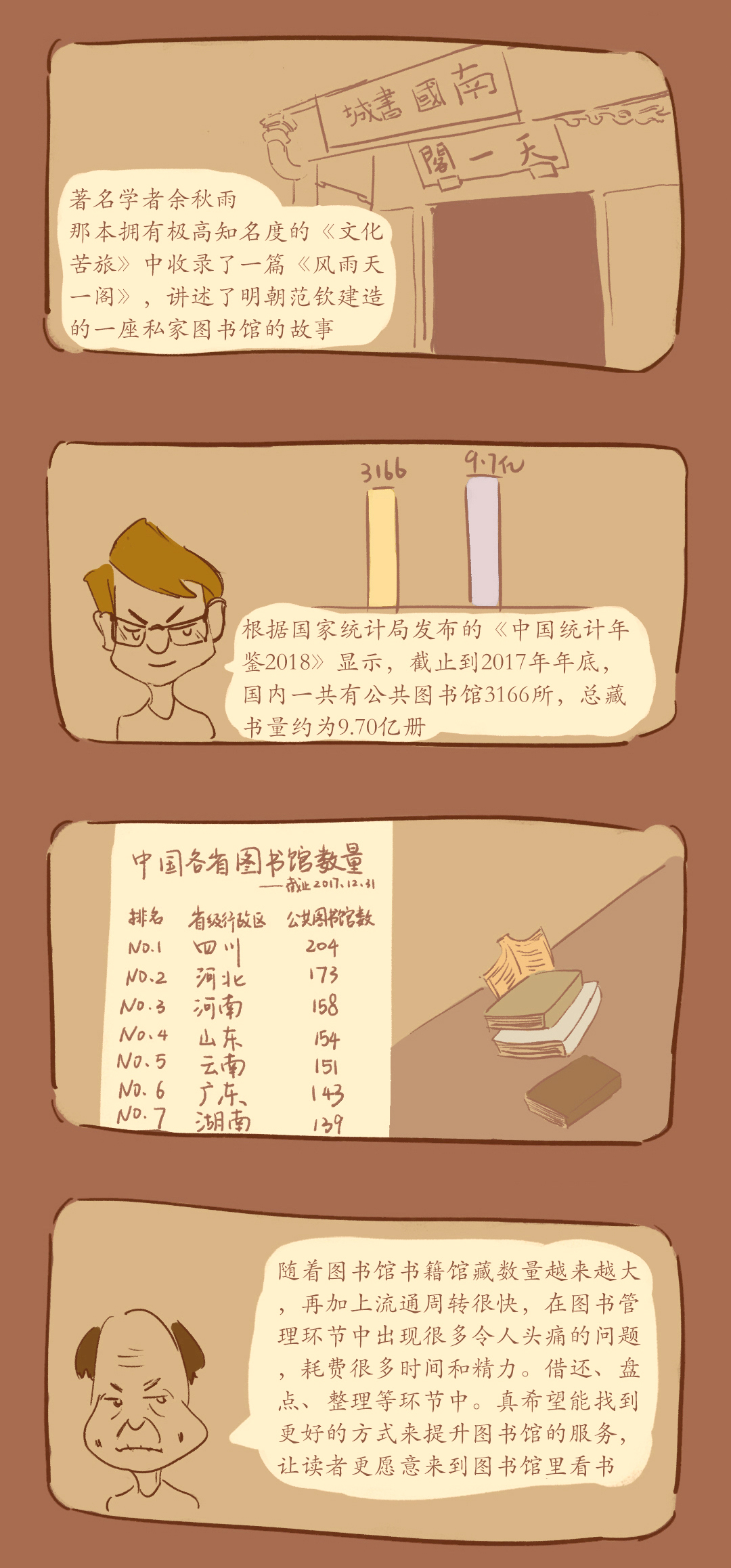 T2.jpg T2.jpg