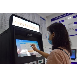 杭州下城区借用多种电子标签，实现基层治理智慧化