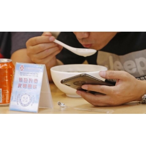 RFID智慧餐盘助力遏制“舌尖上的浪费”
