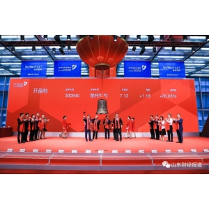 十余年以3000人工厂为试验田 酷特引入RFID打造智能工厂