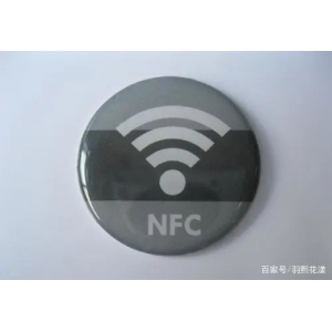 NFC的三大基本应用类型