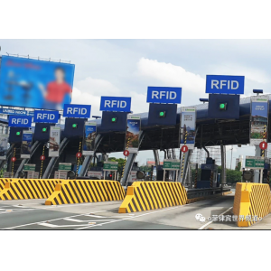 菲律宾马尼拉市提供免下车装RFID服务